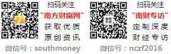 某出名互联网家拆平台的数据更为惊人